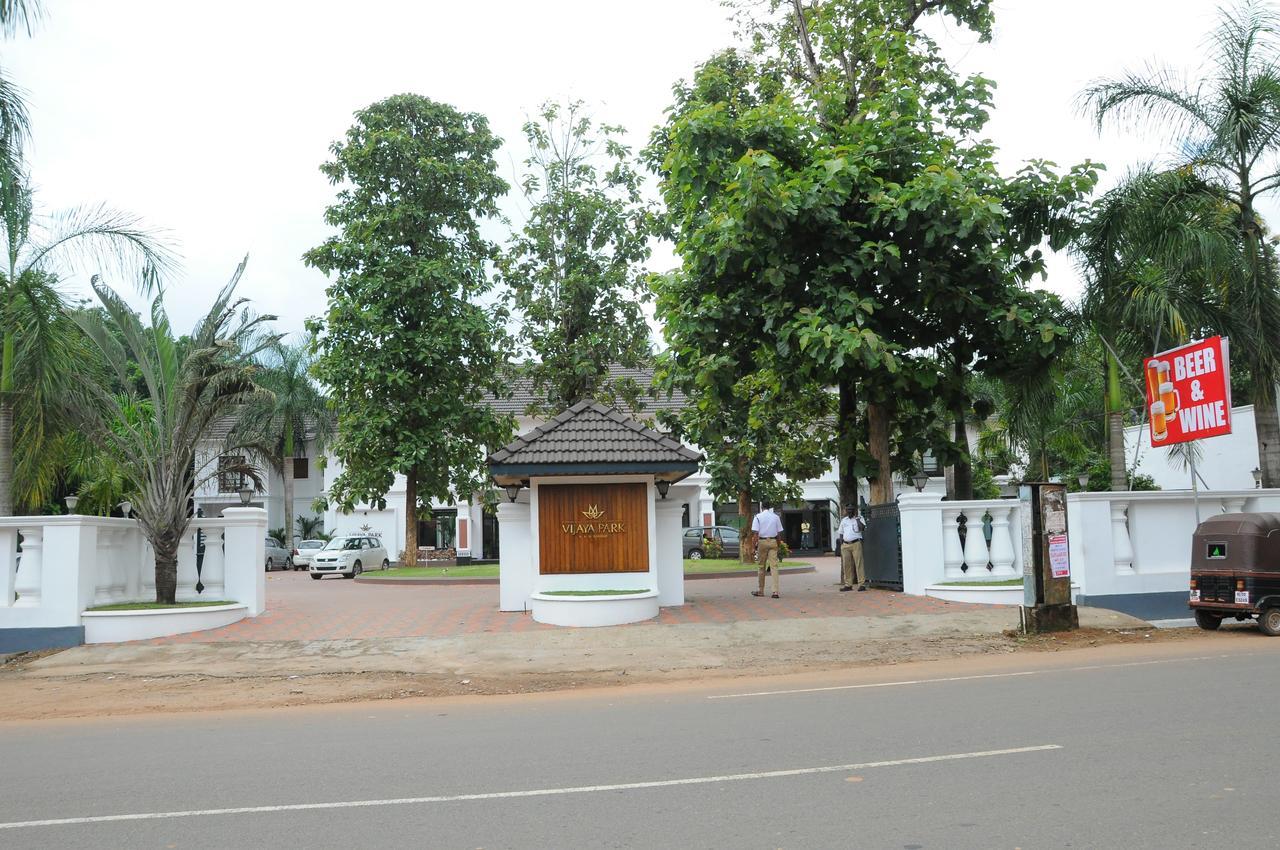 Vijayapark Hotel Kaduturutti Exterior photo
